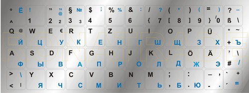 TASTATURAUFKLEBER