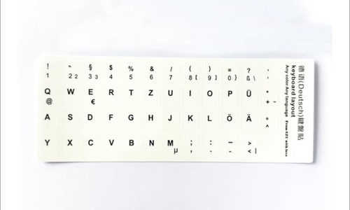 Tastaturaufkleber ersatzfolie - tastaturaufkleber,